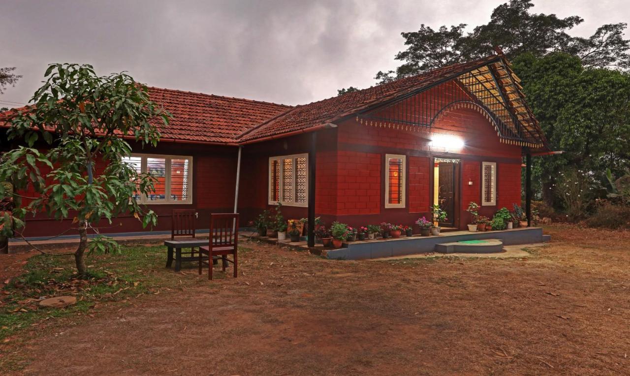 Hotel Allaranda Homestay 마디케리 외부 사진